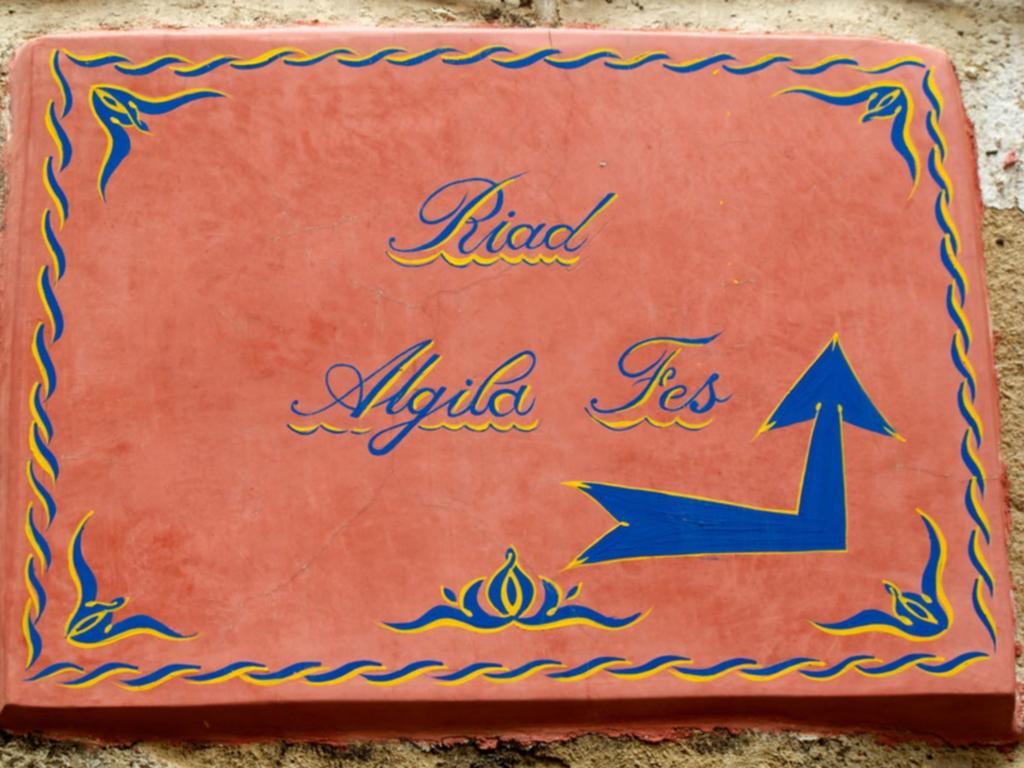 Algila Fes Riad Medina Charme Hotel Εξωτερικό φωτογραφία